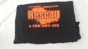 חולצת עבודה