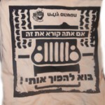 כמריר