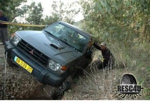 שיפוע צד