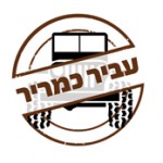 סטיקר כמריר