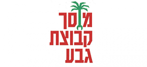 גבע