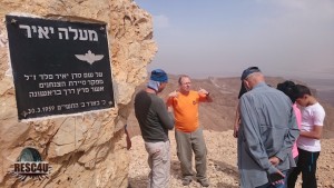 מסע חורף
