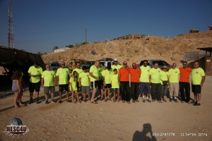 חוצה ישראל 2016