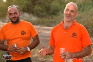 חוצה ישראל2016