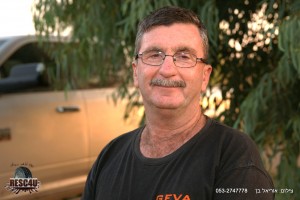 חוצה ישראל 2016